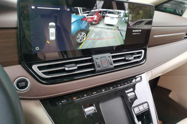 Used Hongqi HQ9 2024 2.0T Business Edition Audio And AC Panel