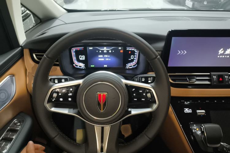 Used Hongqi HQ9 2024 2.0T Business Edition Interior 2