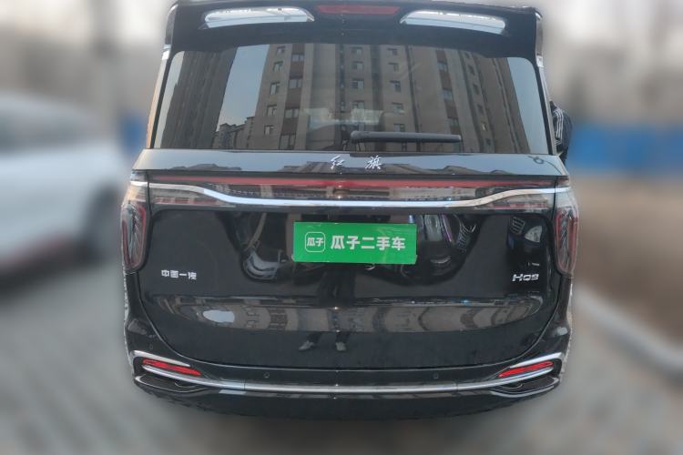 Used Hongqi HQ9 2024 2.0T Business Edition Rear