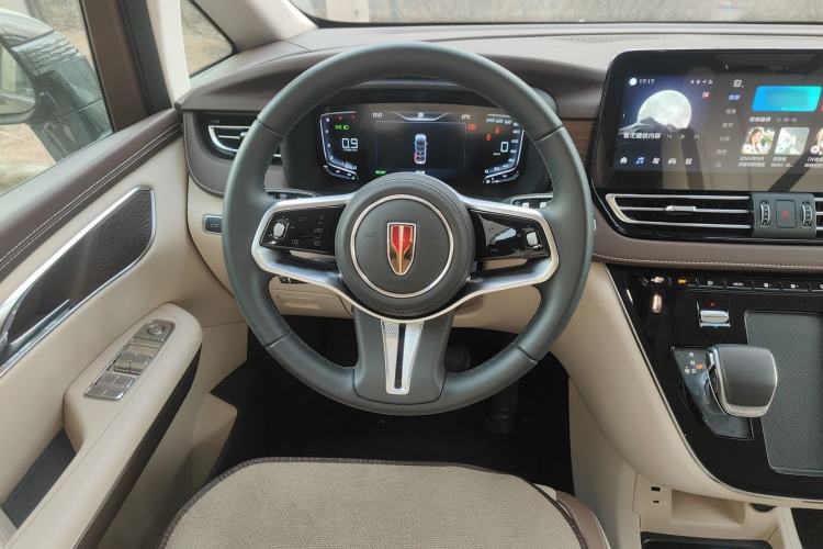Used Hongqi HQ9 2024 2.0T Business Edition Steering Wheel