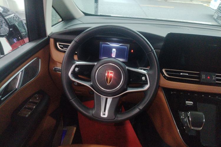 Used Hongqi HQ9 2024 2.0T Business Edition Steering Wheel