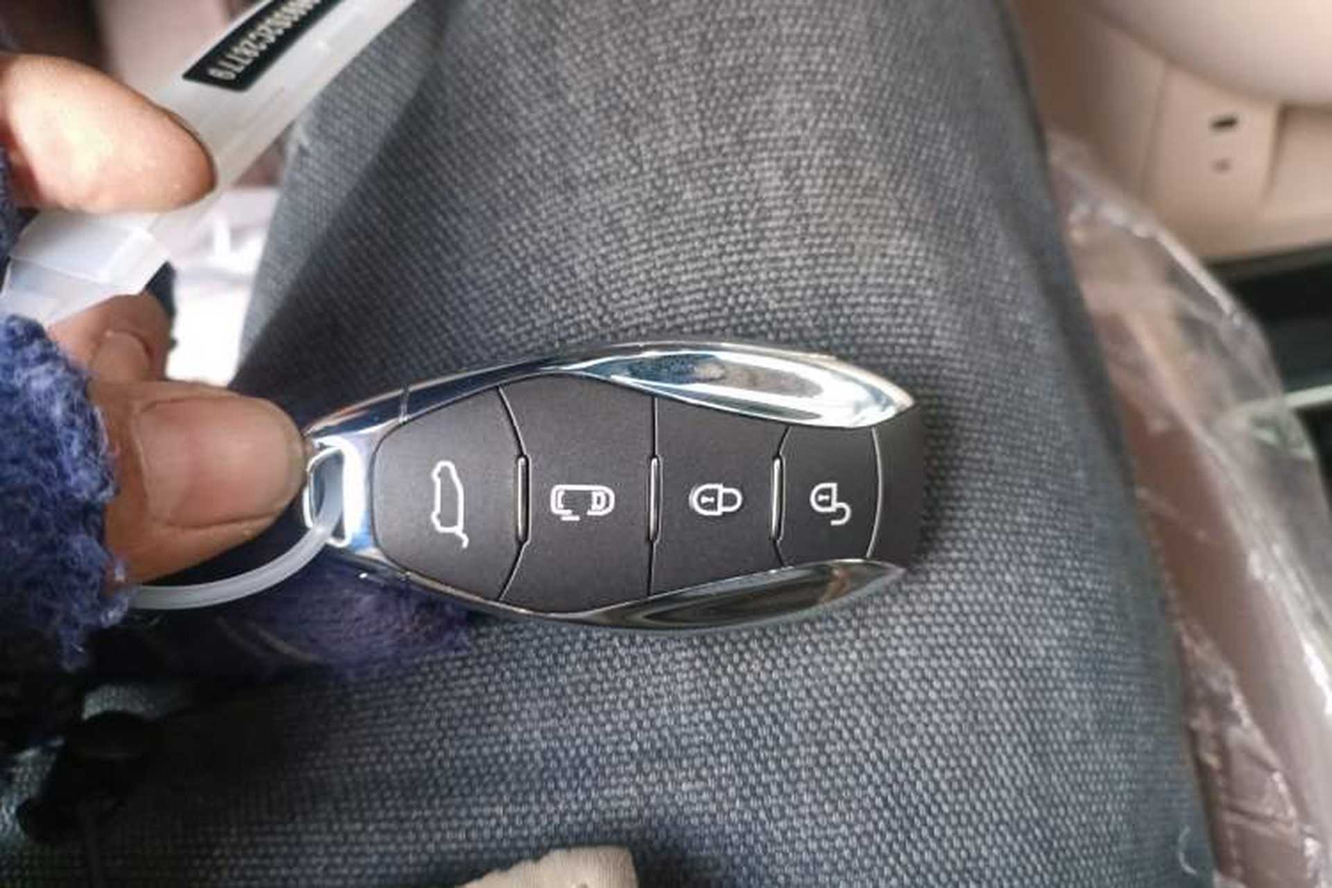 Used Hongqi HQ9 2024 2.0T Business Edition Vehicle Key
