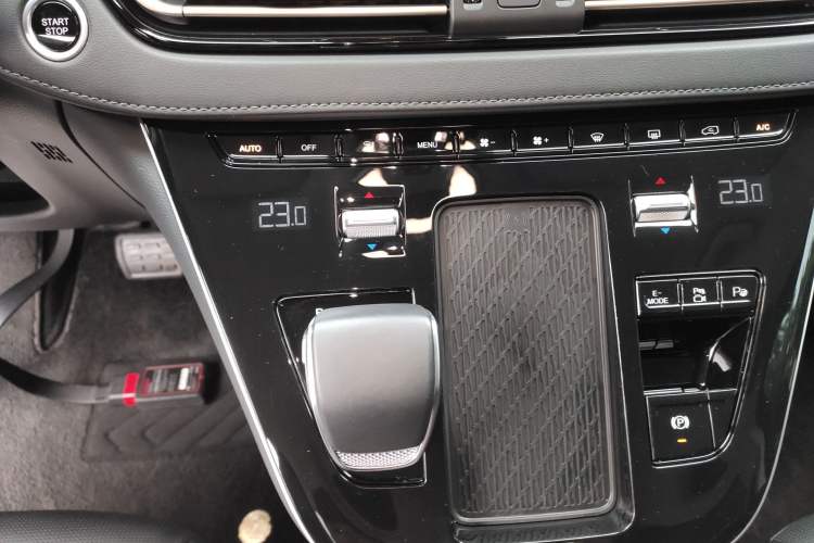 Used Hongqi HQ9 2024 2.0T Luxury Edition Gear Lever