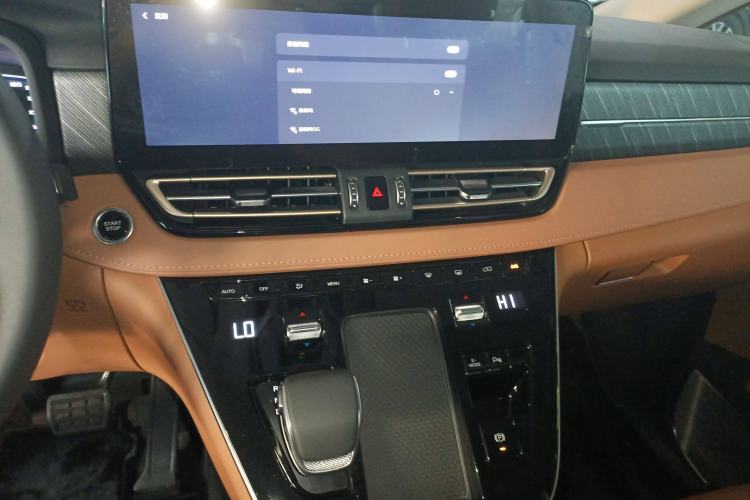 Used Hongqi HQ9 PHEV 2024 2.0T Four-Wheel Drive Business Edition Audio And AC Panel