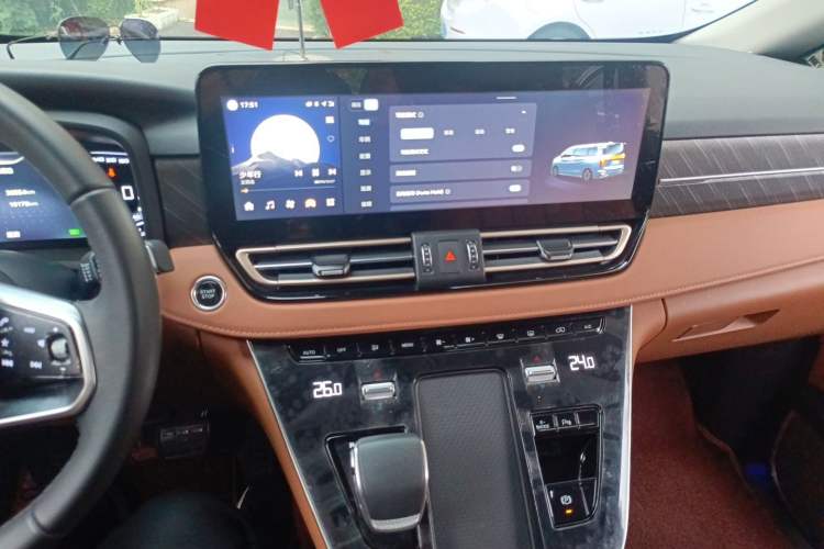 Used Hongqi HQ9 PHEV 2024 2.0T Four-Wheel Drive Business Edition Audio And AC Panel