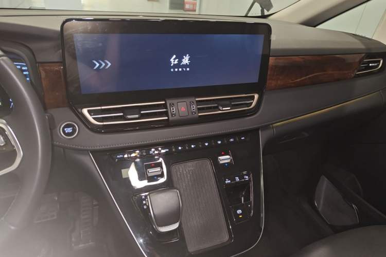 Used Hongqi HQ9 PHEV 2024 2.0T Four-Wheel Drive Luxury Edition Audio And AC Panel