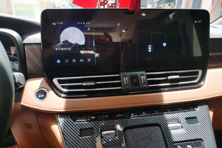 Used Hongqi HQ9 PHEV 2024 2.0T Four-Wheel Drive Business Edition Audio And AC Panel