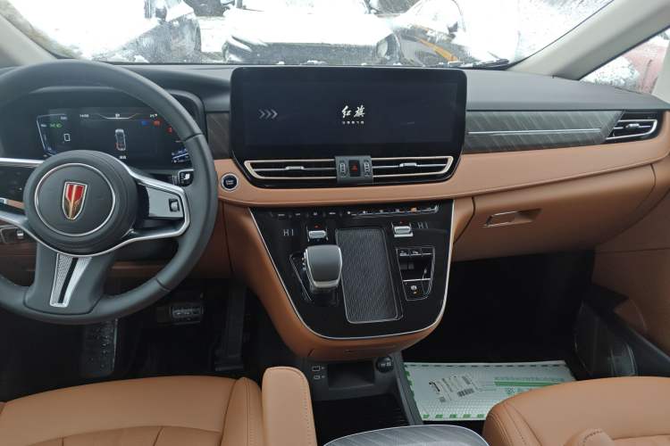 Used Hongqi HQ9 PHEV 2024 2.0T Four-Wheel Drive Business Edition Audio And AC Panel