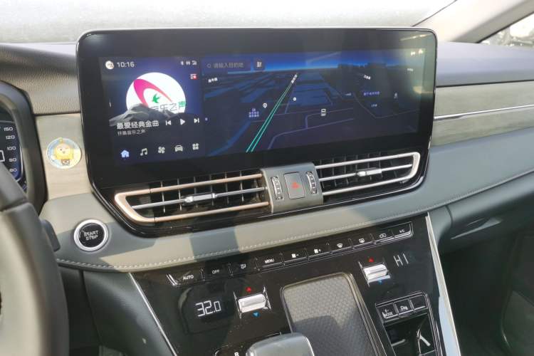 Used Hongqi HQ9 PHEV 2024 2.0T Four-Wheel Drive Business Edition Audio And AC Panel