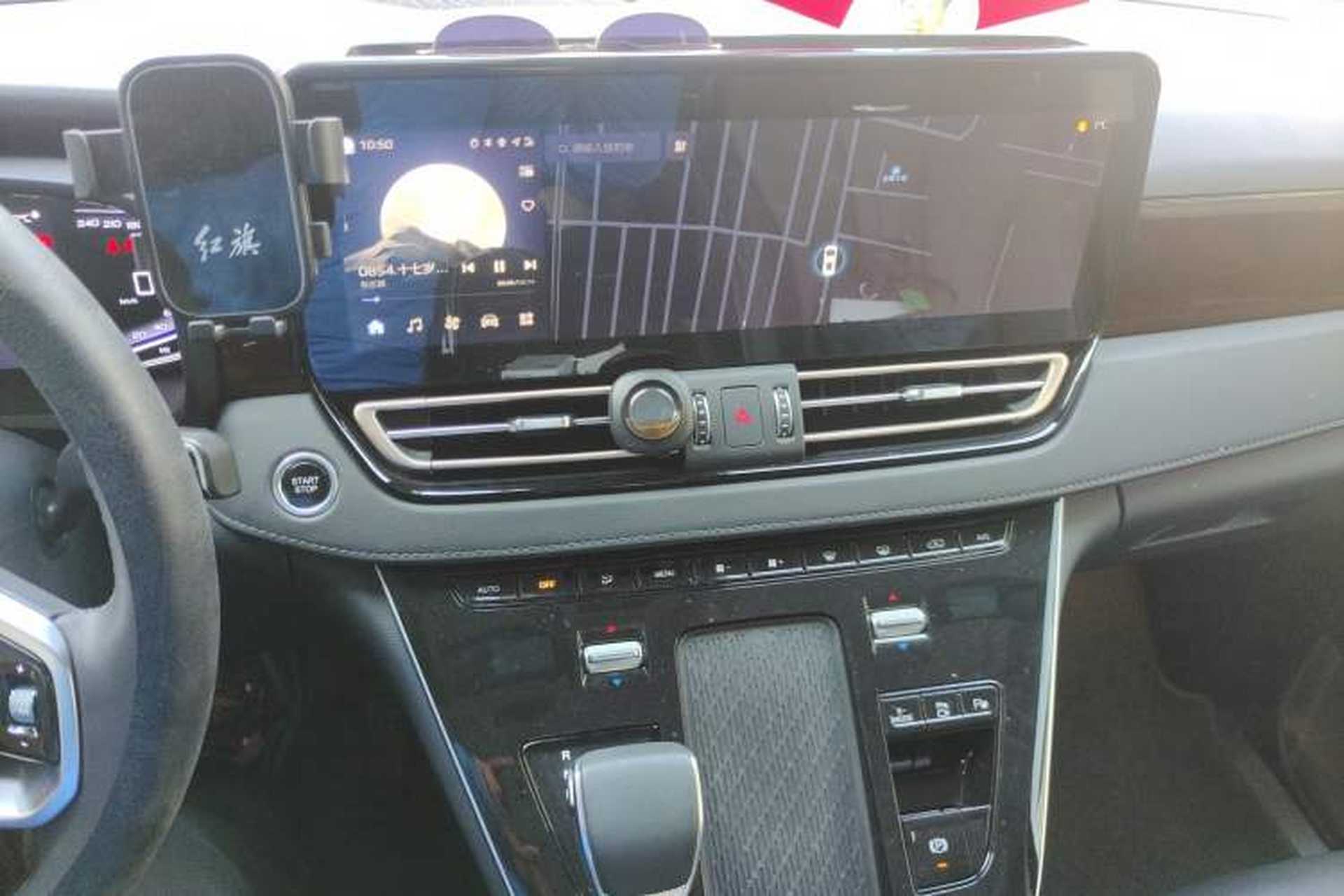 Used Hongqi HQ9 PHEV 2024 2.0T Four-Wheel Drive Luxury Edition Audio And AC Panel