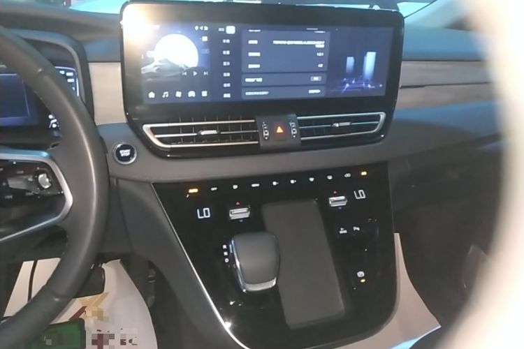 Used Hongqi HQ9 PHEV 2024 2.0T Four-Wheel Drive Business Edition Audio And AC Panel