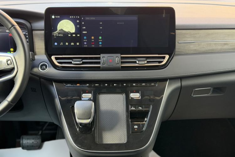 Used Hongqi HQ9 PHEV 2024 2.0T Four-Wheel Drive Business Edition Audio And AC Panel