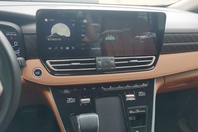Used Hongqi HQ9 PHEV 2024 2.0T Four-Wheel Drive Business Edition Audio And AC Panel
