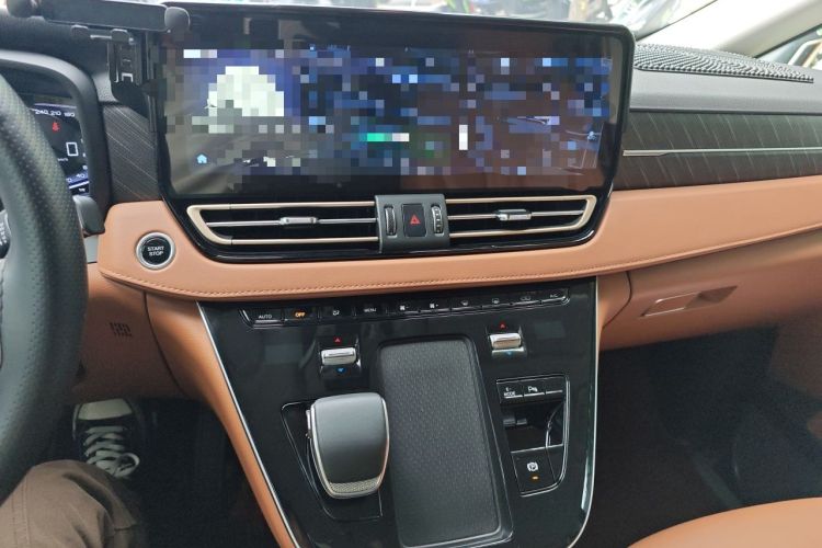 Used Hongqi HQ9 PHEV 2024 2.0T Four-Wheel Drive Business Edition Audio And AC Panel