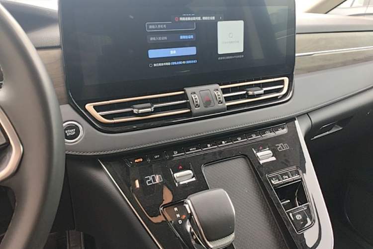 Used Hongqi HQ9 PHEV 2024 2.0T Four-Wheel Drive Business Edition Audio And AC Panel