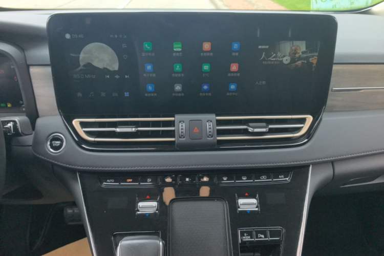 Used Hongqi HQ9 PHEV 2024 2.0T Four-Wheel Drive Business Edition Audio And AC Panel