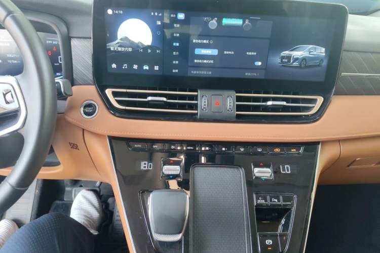 Used Hongqi HQ9 PHEV 2024 2.0T Four-Wheel Drive Business Edition Audio And AC Panel