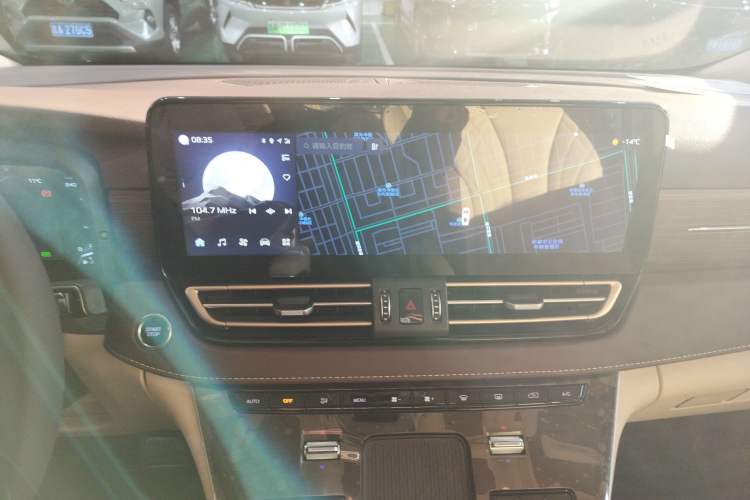 Used Hongqi HQ9 PHEV 2024 2.0T Four-Wheel Drive Business Edition Audio And AC Panel