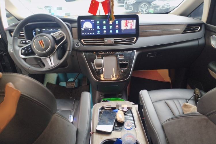 Used Hongqi HQ9 PHEV 2024 2.0T Four-Wheel Drive Business Edition Center Console