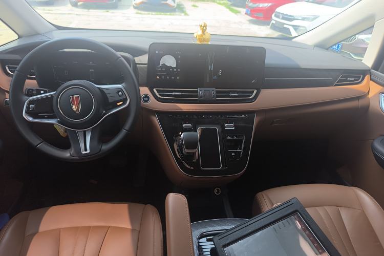 Used Hongqi HQ9 PHEV 2024 2.0T Four-Wheel Drive Business Edition Center Console