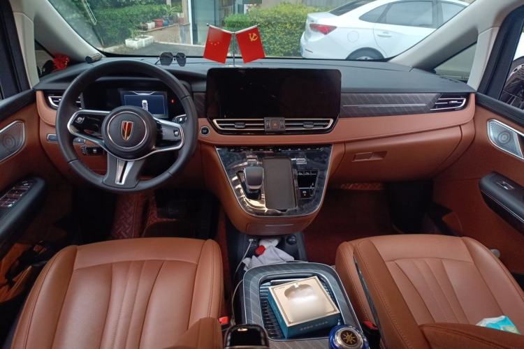 Used Hongqi HQ9 PHEV 2024 2.0T Four-Wheel Drive Business Edition Center Console
