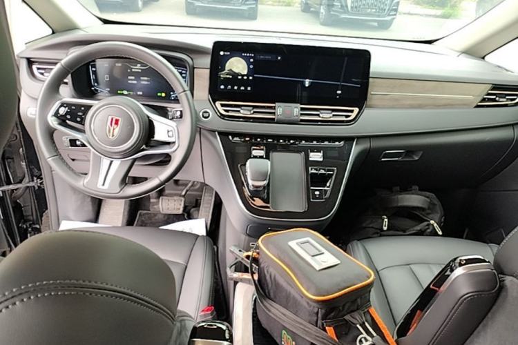 Used Hongqi HQ9 PHEV 2024 2.0T Four-Wheel Drive Business Edition Center Console