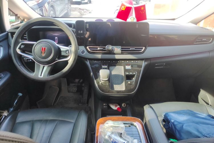 Used Hongqi HQ9 PHEV 2024 2.0T Four-Wheel Drive Luxury Edition Center Console