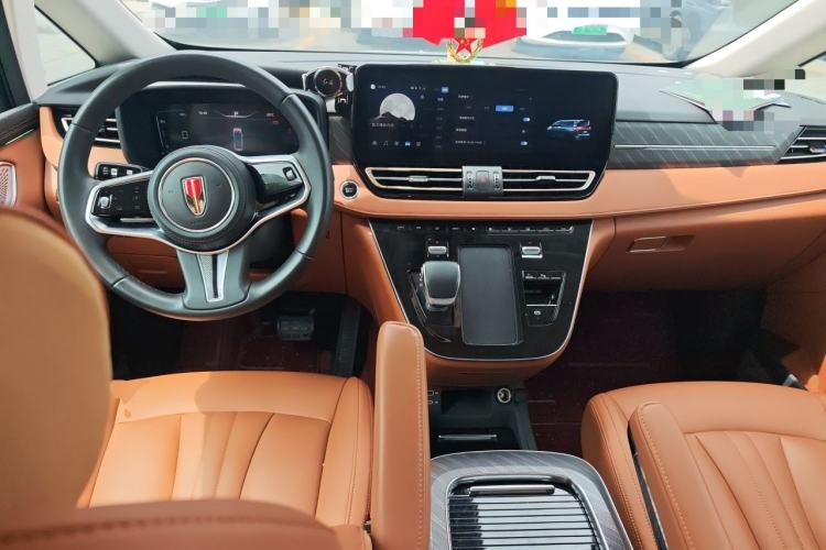 Used Hongqi HQ9 PHEV 2024 2.0T Four-Wheel Drive Business Edition Center Console