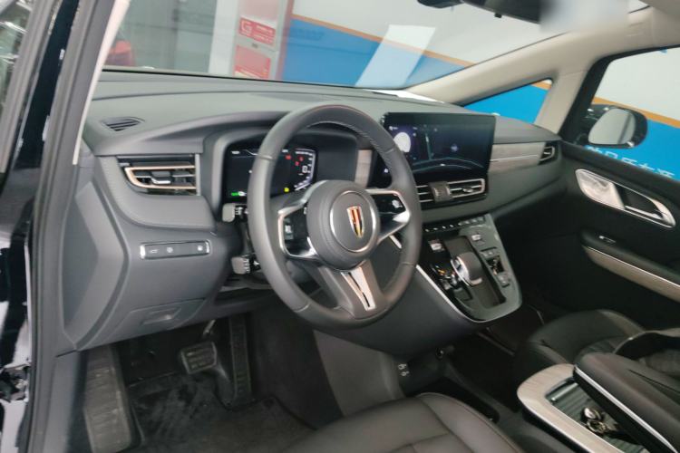 Used Hongqi HQ9 PHEV 2024 2.0T Four-Wheel Drive Business Edition Center Console