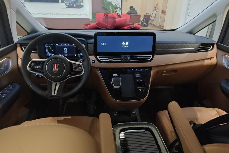 Used Hongqi HQ9 PHEV 2024 2.0T Four-Wheel Drive Business Edition Center Console