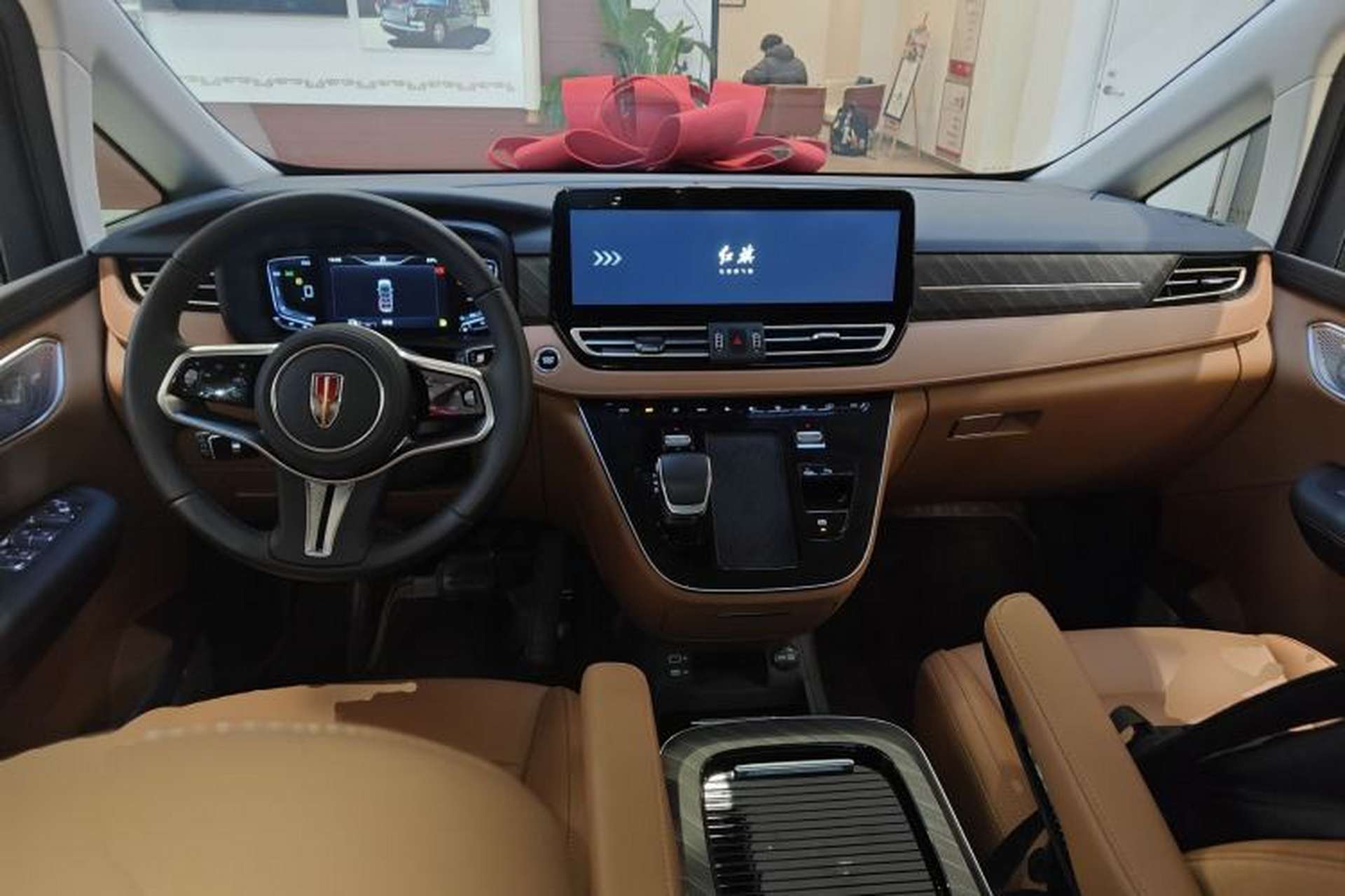 Used Hongqi HQ9 PHEV 2024 2.0T Four-Wheel Drive Business Edition Center Console