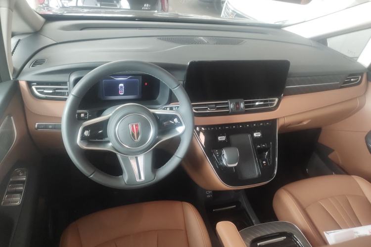 Used Hongqi HQ9 PHEV 2024 2.0T Four-Wheel Drive Business Edition Center Console