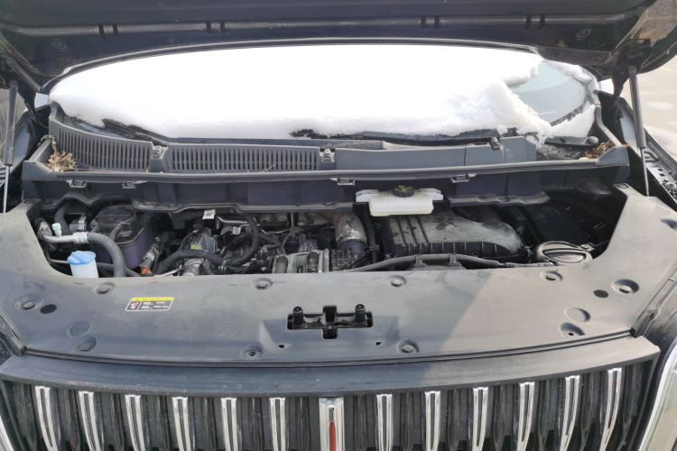 Used Hongqi HQ9 PHEV 2024 2.0T Four-Wheel Drive Business Edition Engine Bay