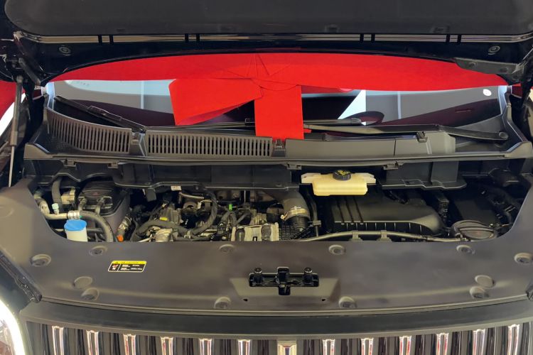 Used Hongqi HQ9 PHEV 2024 2.0T Four-Wheel Drive Business Edition Engine Bay