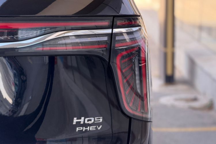 Used Hongqi HQ9 PHEV 2024 2.0T Four-Wheel Drive Business Edition Exterior 2