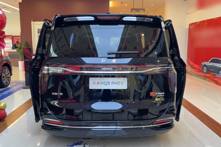 Used Hongqi HQ9 PHEV 2024 2.0T Four-Wheel Drive Business Edition Exterior 4