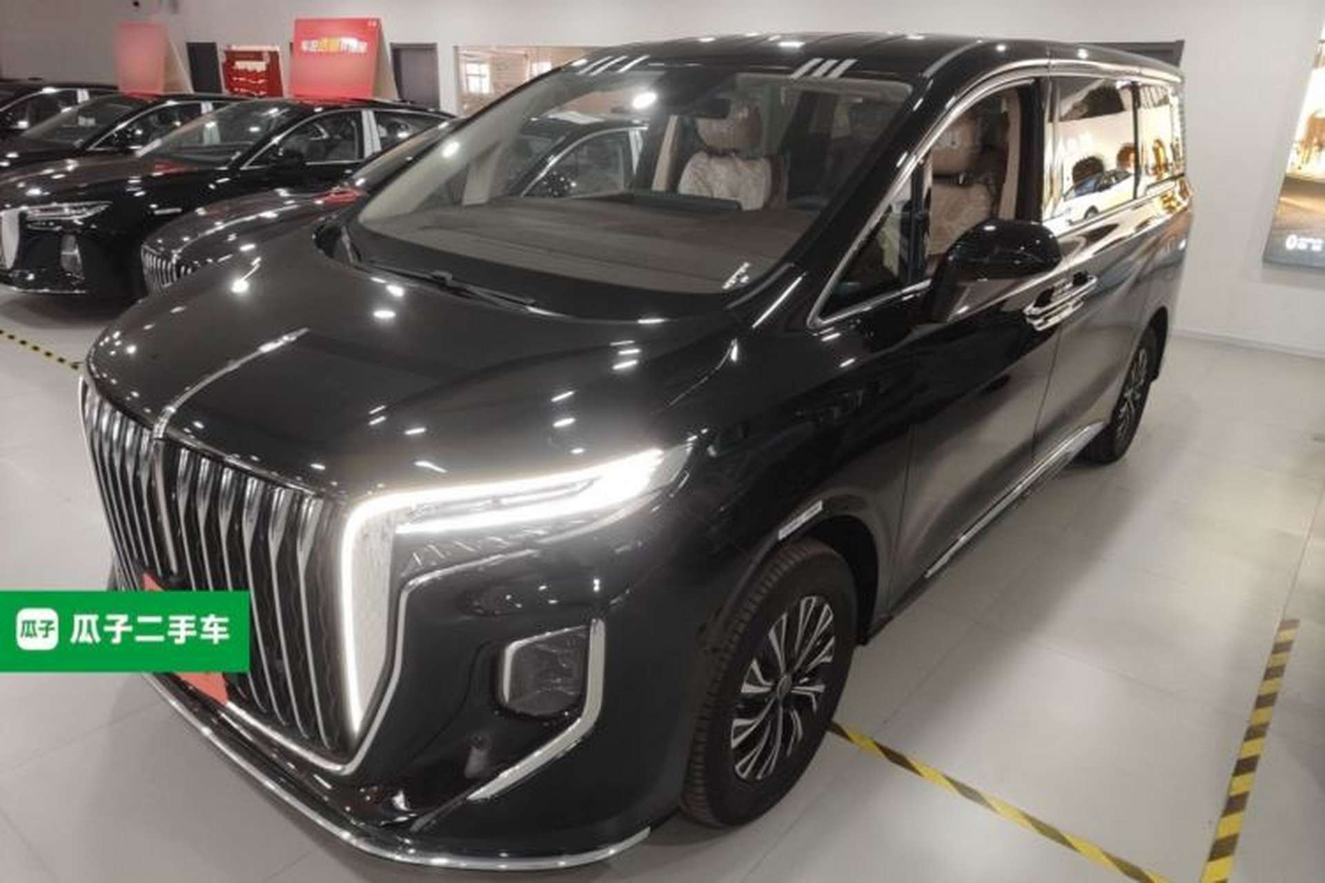 Used Hongqi HQ9 PHEV 2024 2.0T Four-Wheel Drive Business Edition Front Left 45 Deg