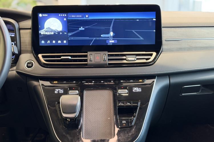 Used Hongqi HQ9 PHEV 2024 2.0T Four-Wheel Drive Business Edition Gear Lever