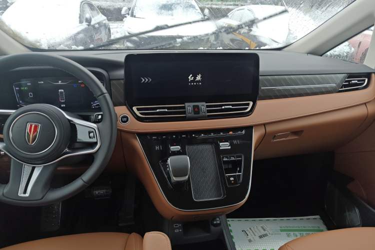 Used Hongqi HQ9 PHEV 2024 2.0T Four-Wheel Drive Business Edition Gear Lever