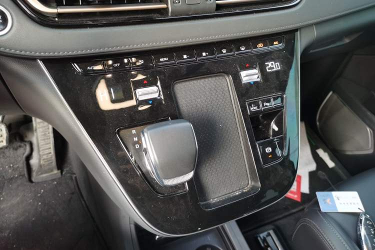 Used Hongqi HQ9 PHEV 2024 2.0T Four-Wheel Drive Business Edition Gear Lever