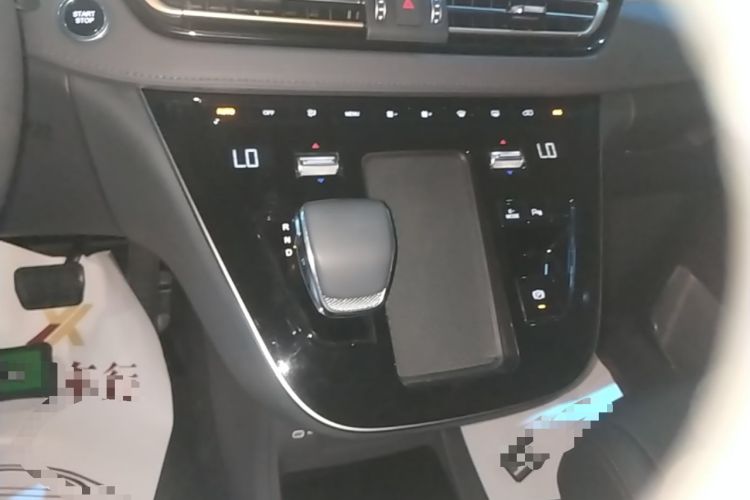 Used Hongqi HQ9 PHEV 2024 2.0T Four-Wheel Drive Business Edition Gear Lever