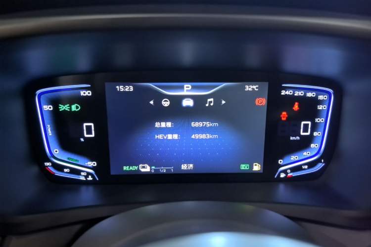 Used Hongqi HQ9 PHEV 2024 2.0T Four-Wheel Drive Flagship Edition Instrument Cluster
