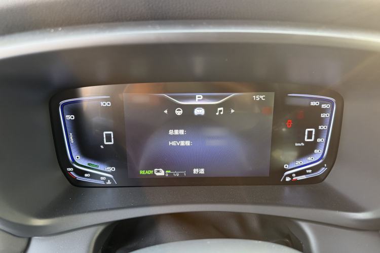 Used Hongqi HQ9 PHEV 2024 2.0T Four-Wheel Drive Business Edition Instrument Cluster