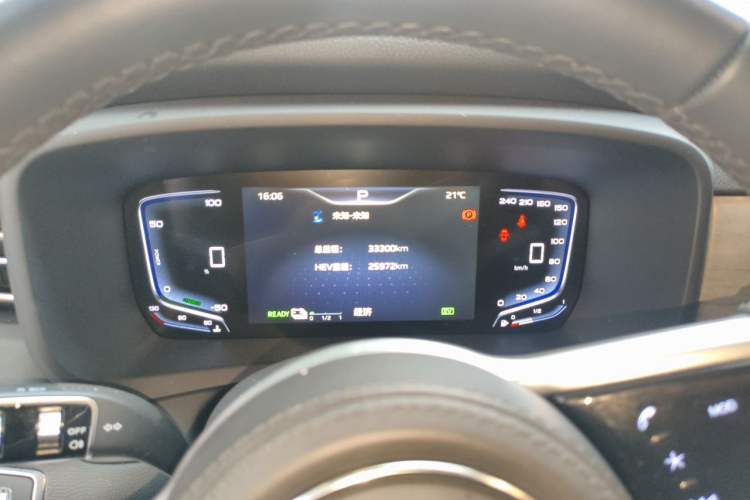 Used Hongqi HQ9 PHEV 2024 2.0T Four-Wheel Drive Business Edition Instrument Cluster