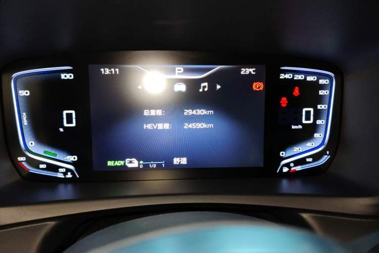 Used Hongqi HQ9 PHEV 2024 2.0T Four-Wheel Drive Business Edition Instrument Cluster
