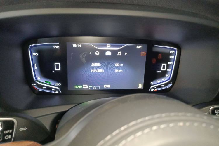 Used Hongqi HQ9 PHEV 2024 2.0T Four-Wheel Drive Business Edition Instrument Cluster