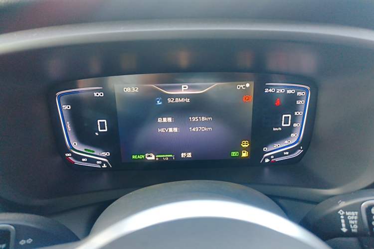 Used Hongqi HQ9 PHEV 2024 2.0T Four-Wheel Drive Business Edition Instrument Cluster