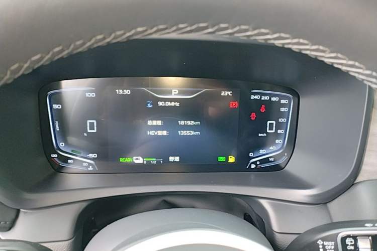 Used Hongqi HQ9 PHEV 2024 2.0T Four-Wheel Drive Business Edition Instrument Cluster