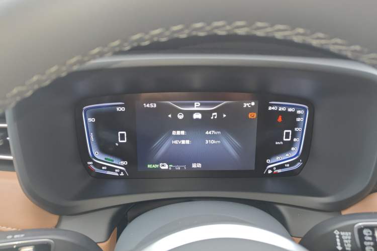 Used Hongqi HQ9 PHEV 2024 2.0T Four-Wheel Drive Business Edition Instrument Cluster