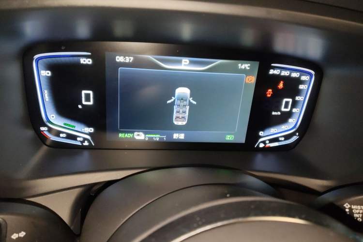 Used Hongqi HQ9 PHEV 2024 2.0T Four-Wheel Drive Business Edition Instrument Cluster